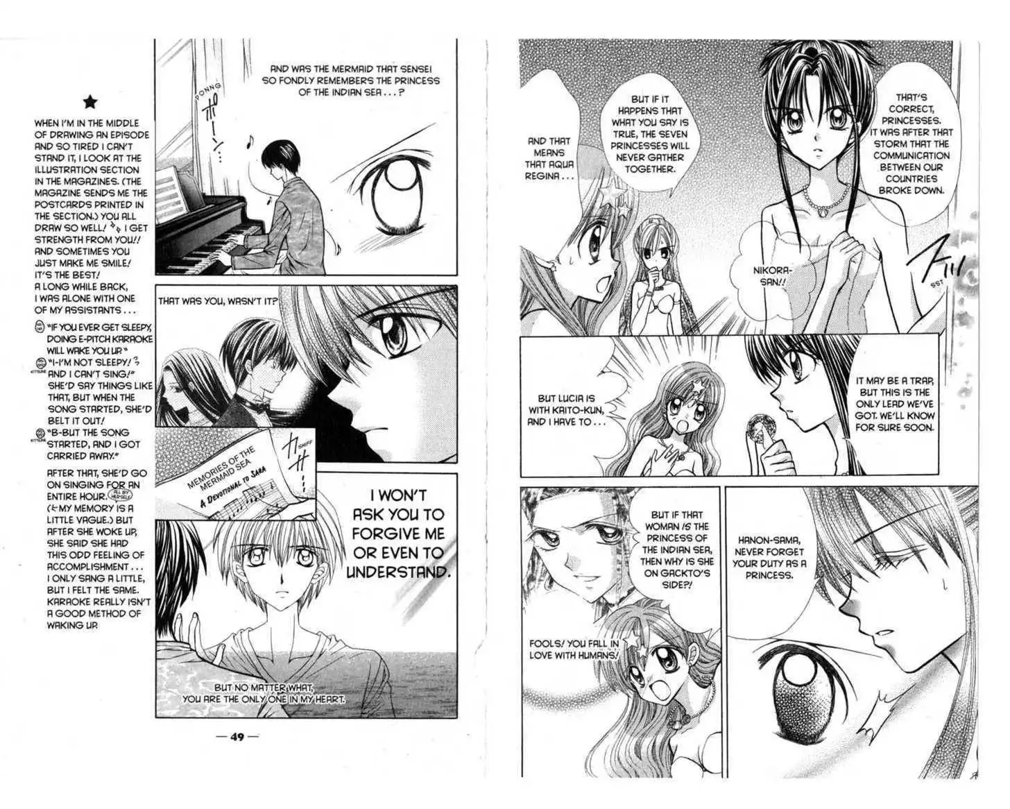 Mermaid Melody Pichi Pichi Pitch Chapter 16 29